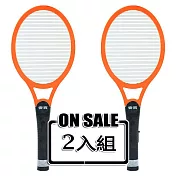 安寶強力電子電蚊拍 AB-9903(兩支裝)