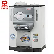 晶工牌節能科技溫熱開飲機 JD-5322B