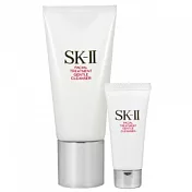 SK-Ⅱ 全效活膚潔面乳(120g)+小全效活膚潔面乳(20g)(公司貨)