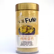 《佳輝香料》沾灑FUN! 咖哩調味粉