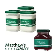 【馬修嚴選】原味優格分享號(3入)+蔓越莓果漿(1入)