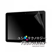 Samsung P7300 / P7310 GALAXY Tab 8.9吋 晶磨抗刮高光澤機身正面保護貼