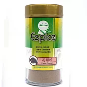 《佳輝香料》ESPICE花椒粉