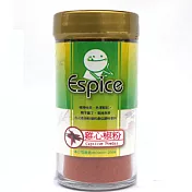 《佳輝香料》ESPICE雞心椒粉