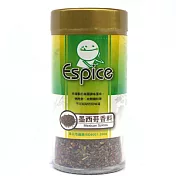 《佳輝香料》ESPICE墨西哥香料
