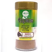 《佳輝香料》ESPICE肉桂粉