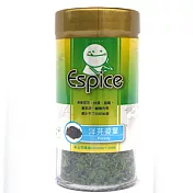 《佳輝香料》ESPICE洋芫荽葉