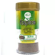 《佳輝香料》ESPICE孜然粉