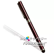iPhone / HTC / Samsung / 智慧型手機 雙效可書寫(鋼珠筆)電容式觸控筆-酒紅
