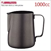 Tiamo 7021鐵氟龍塗層不鏽鋼拉花杯 1000cc (HC7070)