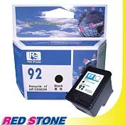 RED STONE for HP C9362WA環保墨水匣(黑色)NO.92