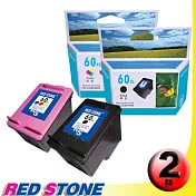 RED STONE for HP CC641WA+CC644WA環保墨水匣NO.60XL(一黑一彩)＂高容量＂優惠組