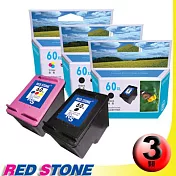 RED STONE for HP CC641WA+CC644WA環保墨水匣NO.60XL(二黑一彩)＂高容量＂優惠組