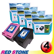 RED STONE for HP CC641WA+CC644WA環保墨水匣NO.60XL(三黑一彩)＂高容量＂優惠組