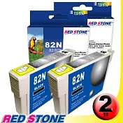 RED STONE for EPSON 82N/T112150墨水匣(黑色×2)【舊墨水匣型號T0821】