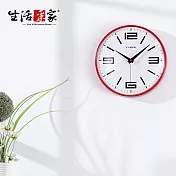 【生活采家】Work Time躍紅白時尚靜音掛鐘#14006