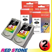 RED STONE for CANON CL-41墨水匣(彩色×2)