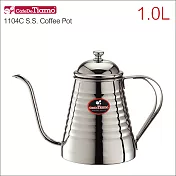 CafeDeTiamo 1104 C (SS) 不鏽鋼細口壺 1.0L (HA1613)