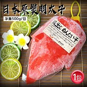 【優鮮配】日本原裝明太子沙拉1包(業務用約500g/包)免運組