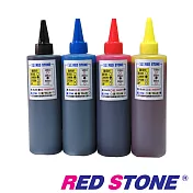 RED STONE for CANON連續供墨機專用填充墨水250CC(四色一組)