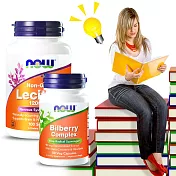 NOW健而婷－晶亮靈敏套組(山桑子+卵磷脂)