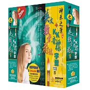 英文數字符號+KK音標字型(個人版)