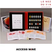 [LE NEZ DU VIN酒鼻子]24種紅白酒香氣組-英文版