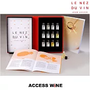 [LE NEZ DU VIN酒鼻子]12種白酒香氣組-英文版