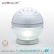 antibac2k 安體百克空氣洗淨機【magic ball．吊燈版 / 白色】m尺寸(內含50ml淨化液2瓶)