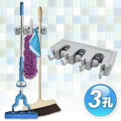 JoyLife 台灣製掛得妙3孔超神奇魔術掛勾座