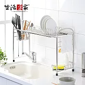 【生活採家】廚房跨海大橋經典不鏽鋼伸縮瀝水架#27007