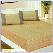 《EYAH宜雅》【悠然淳靜】單人床包式亞藤蓆2件組