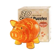 3D Crystal Puzzles 幸福小金豬 立體水晶拼圖(16cm系列-94片)
