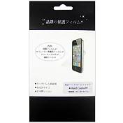 HTC ONE X S720e 極速機 手機專用保護貼 3D曲面