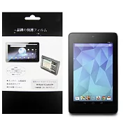 華碩 ASUS Google Nexus 7 平板電腦專用保護貼