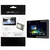 華碩 ASUS PadFone2 平板電腦專用保護貼