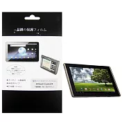 華碩 ASUS Eee Pad Transformer TF101 TF101G 平板電腦專用保護貼