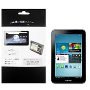三星 SAMSUNG Galaxy Tab2 7吋 P3100 P3110 平板專用保護貼