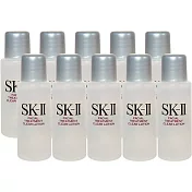 SK-Ⅱ 亮采化妝水(10ml)10入(公司貨)