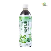 【里仁網購】青草茶