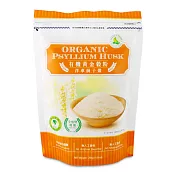 【里仁網購】有機黃金榖粉