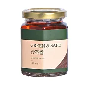 永豐餘生技GREEN&SAFE-沙茶醬