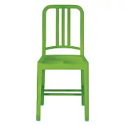 Emeco 111 Navy Chair 海軍椅 （青草綠）