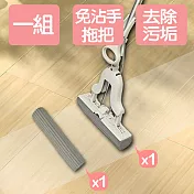 《Hold拖》免沾手膠棉拖把(1+1)組