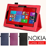Nokia Lumia 2520 專用高質感多色平板電腦皮套 保護套藍色