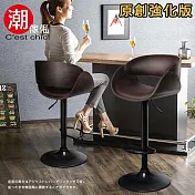 【潮傢俬】Vanessa瓦內薩吧台椅(皮質) 棕色