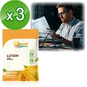 Sundown日落恩賜 高單位葉黃素20mg軟膠囊(30粒x3瓶)組