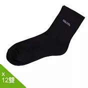 【老船長】毛巾厚底~SINA COVA刺繡毛巾氣墊運動襪-12雙入 黑