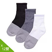 【老船長】奈米竹炭抗菌除腳臭中厚底-12雙入中性尺寸 灰色
