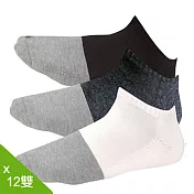 【老船長】奈米竹炭抗菌毛巾氣墊船型襪-12雙入        白色